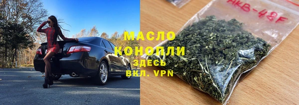 кокаин колумбия Дмитров