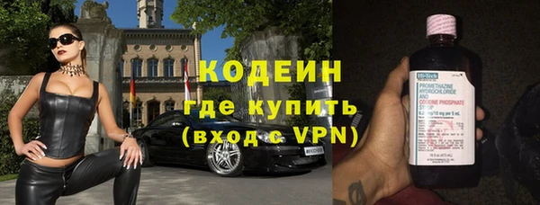 кокаин колумбия Дмитров